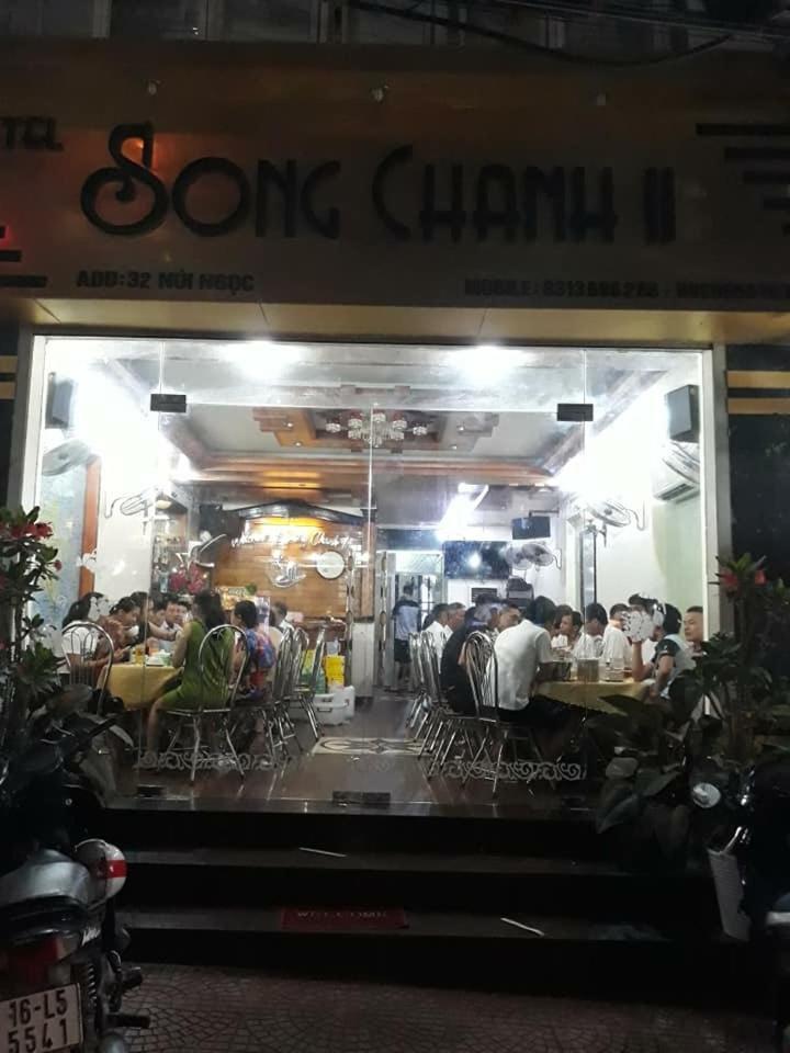Hottel Song Chanh 2 Cat Ba Island Exteriér fotografie
